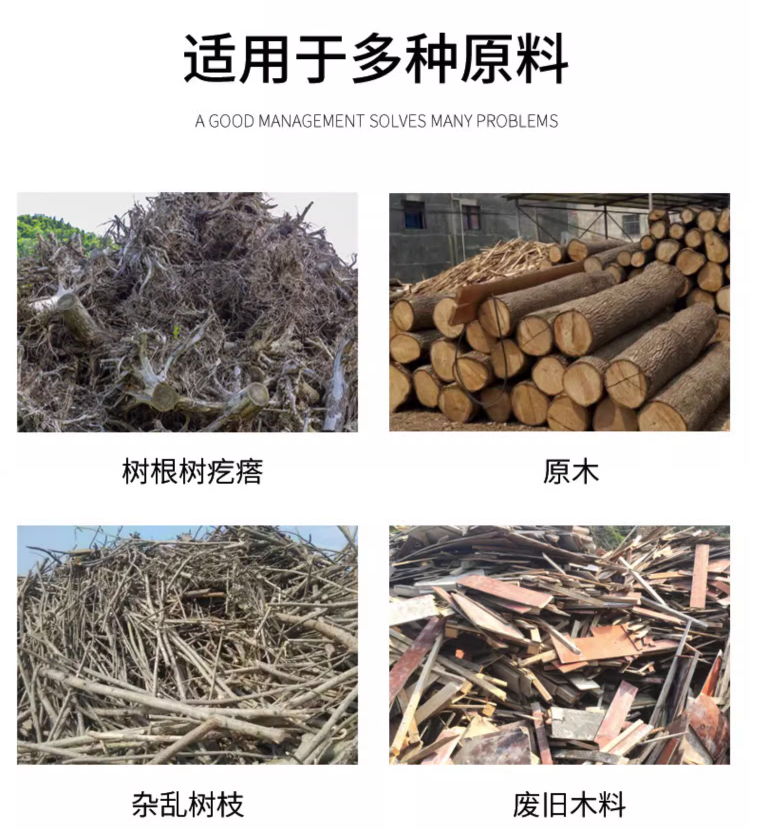 Disc-Type Crusher industrial equipment view