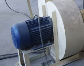 Wood Pulverizer industrial equipment view